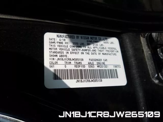 JN1BJ1CR8JW265109 фото 2