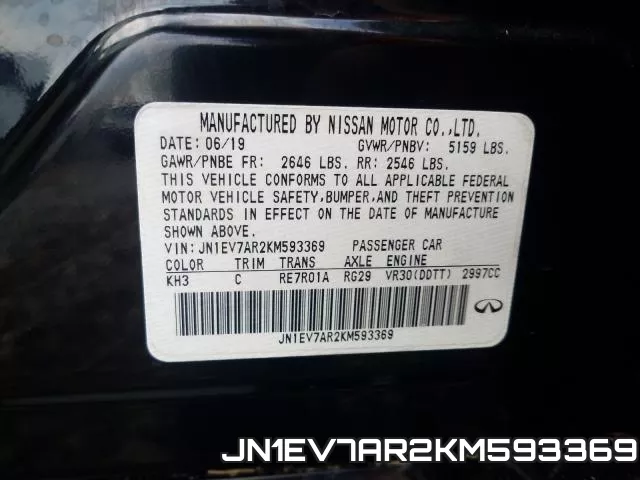 JN1EV7AR2KM593369 фото 2