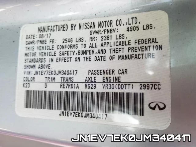 JN1EV7EK0JM340417 фото 2