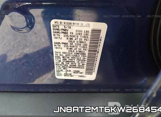 JN8AT2MT6KW268454 фото 10