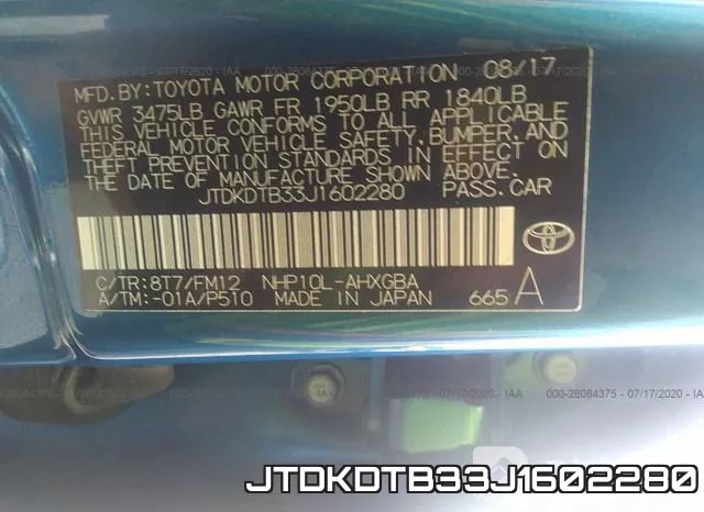 JTDKDTB33J1602280 фото 10