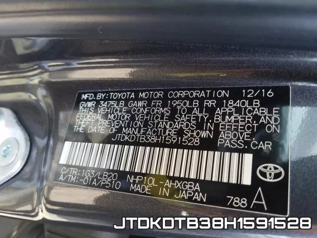 JTDKDTB38H1591528 фото 2