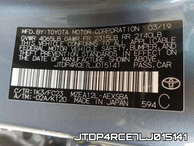 JTDP4RCE7LJ015141 фото 2