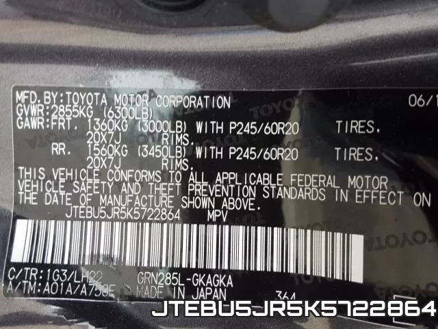 JTEBU5JR5K5722864 фото 2