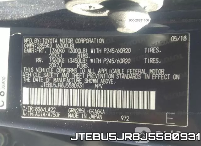 JTEBU5JR8J5580931 фото 10