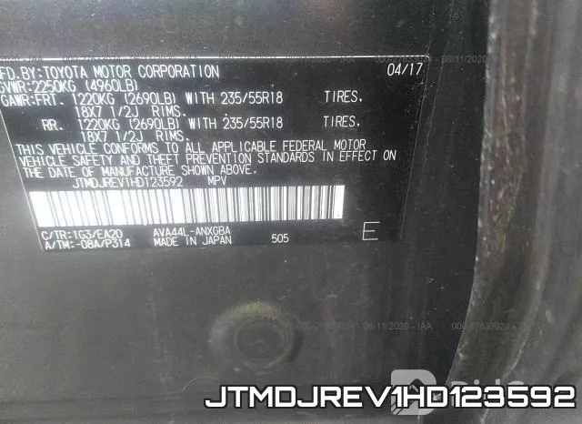 JTMDJREV1HD123592 фото 10