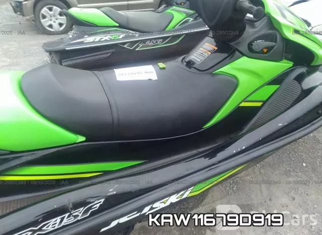 KAW11679D919 фото 6