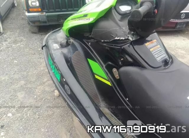 KAW11679D919 фото 7