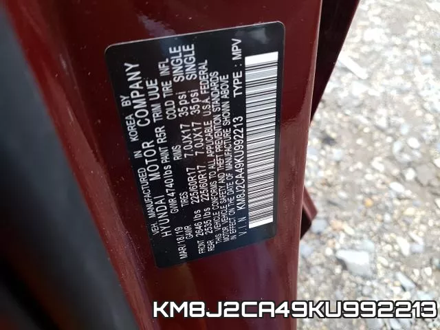 KM8J2CA49KU992213 фото 2