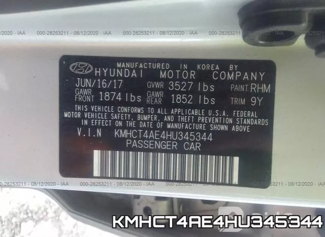 KMHCT4AE4HU345344 фото 10