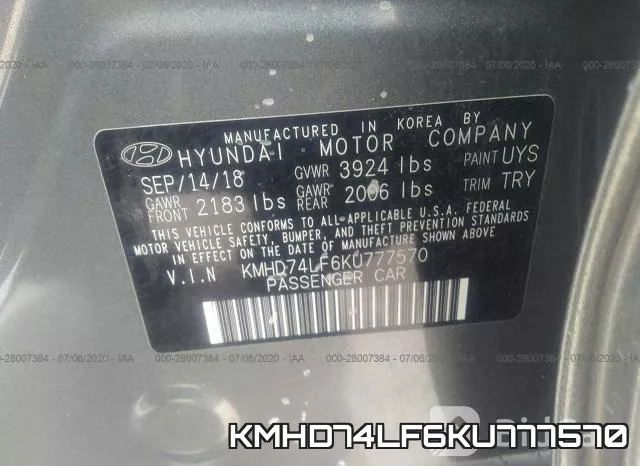 KMHD74LF6KU777570 фото 10