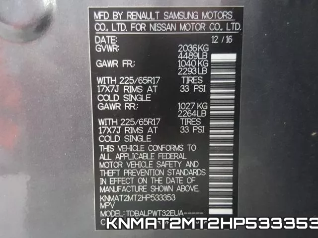 KNMAT2MT2HP533353 фото 2