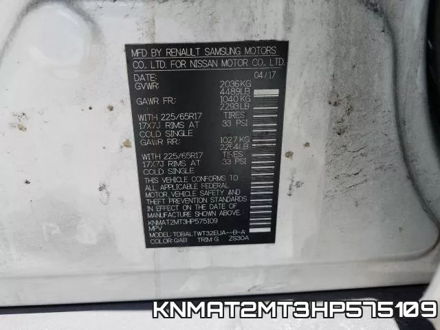 KNMAT2MT3HP575109 фото 2