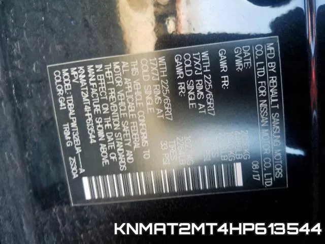 KNMAT2MT4HP613544 фото 2