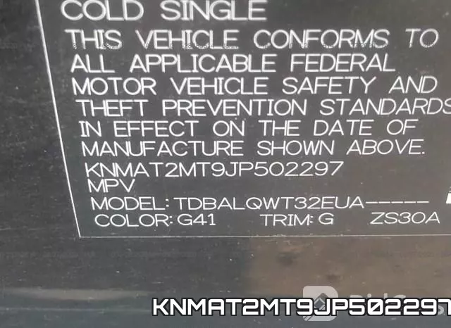 KNMAT2MT9JP502297 фото 10