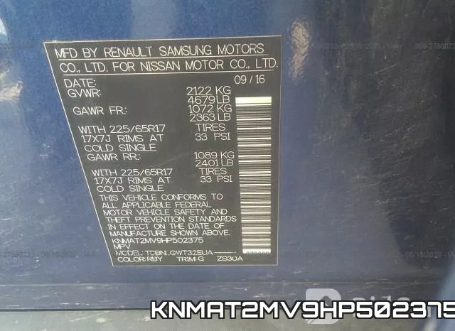 KNMAT2MV9HP502375 фото 10