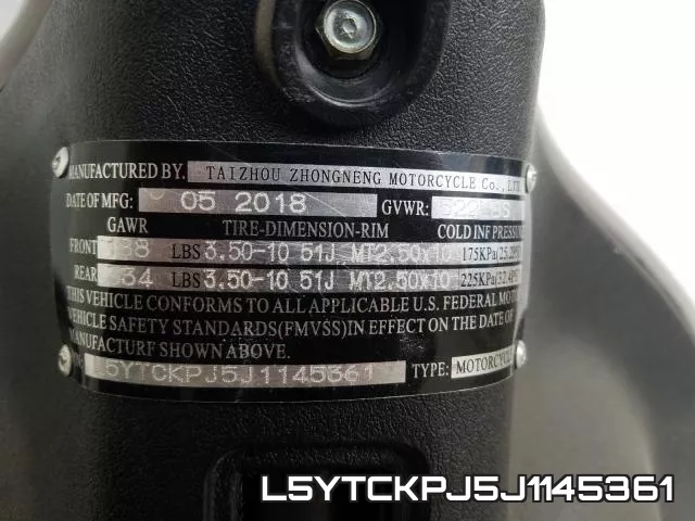 L5YTCKPJ5J1145361 фото 2