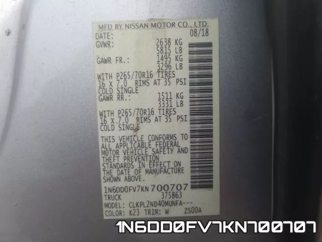 1N6DD0FV7KN700707 фото 2