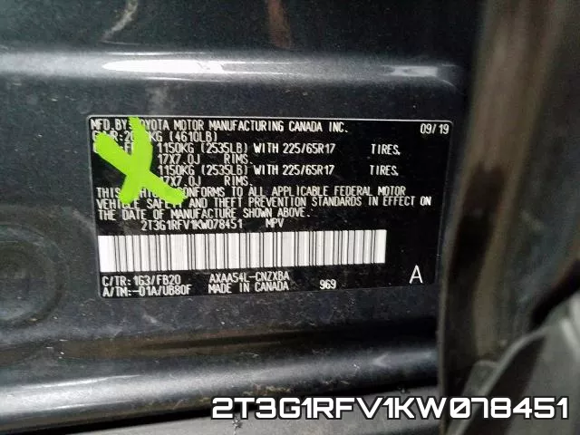 2T3G1RFV1KW078451 фото 2