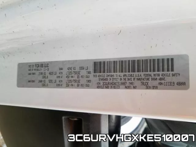 3C6URVHGXKE510007 фото 2
