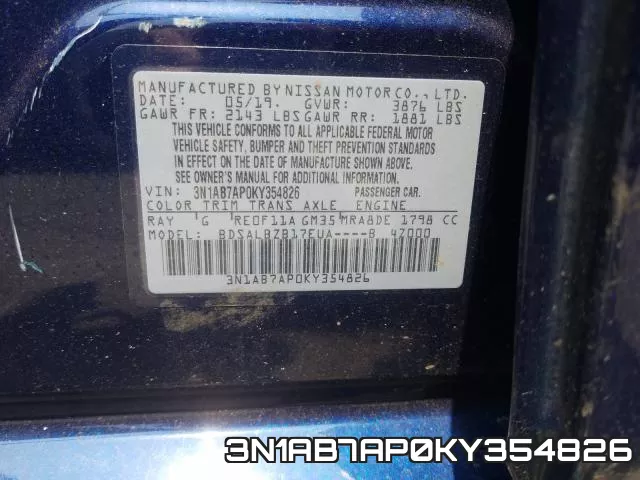 3N1AB7AP0KY354826 фото 2