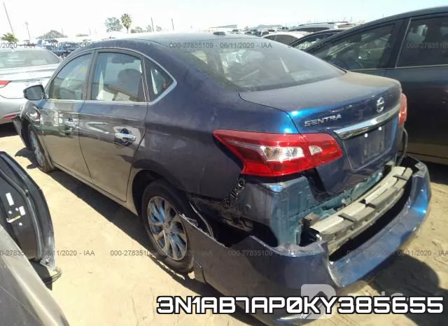 3N1AB7AP0KY385655 фото 4