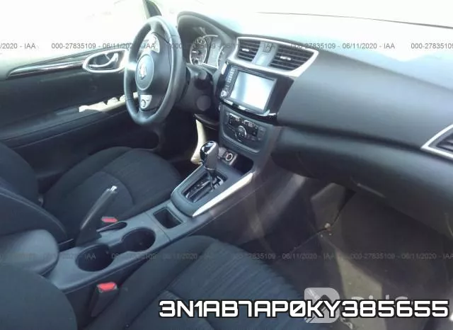 3N1AB7AP0KY385655 фото 6