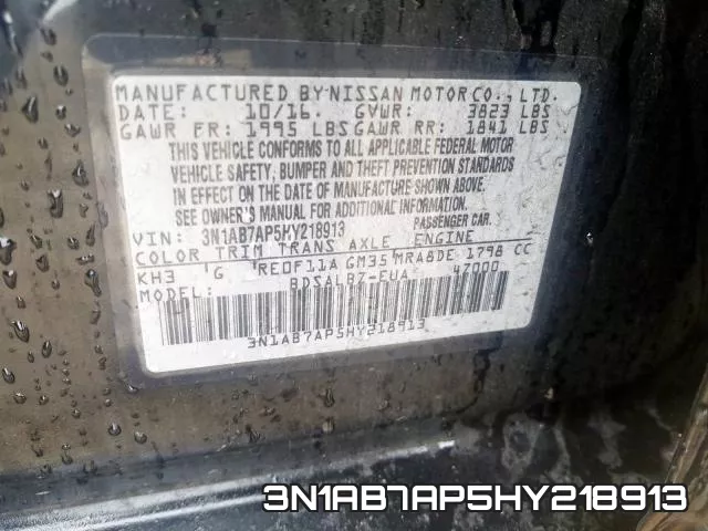 3N1AB7AP5HY218913 фото 2