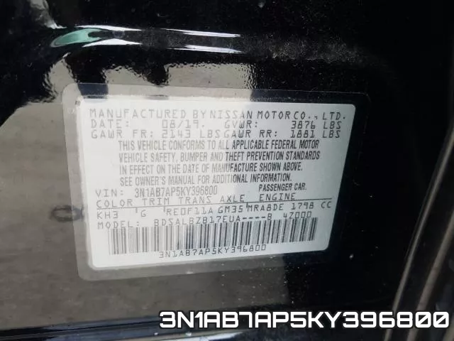 3N1AB7AP5KY396800 фото 2