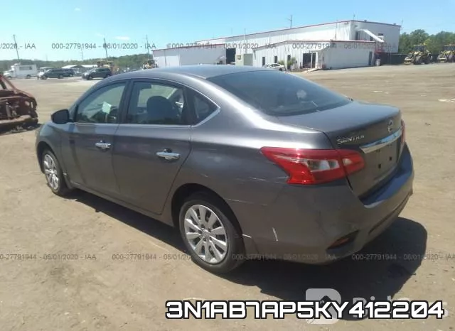3N1AB7AP5KY412204 фото 4