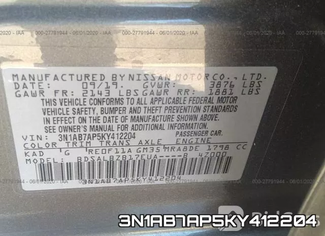 3N1AB7AP5KY412204 фото 10