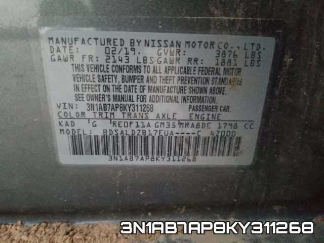 3N1AB7AP8KY311268 фото 2