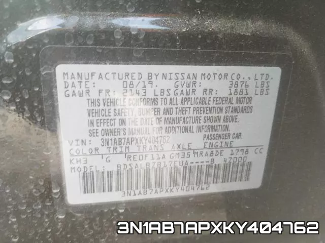 3N1AB7APXKY404762 фото 2