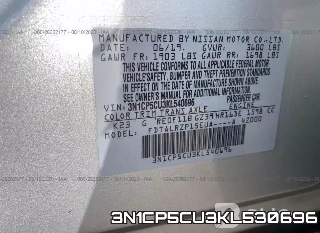 3N1CP5CU3KL530696 фото 10