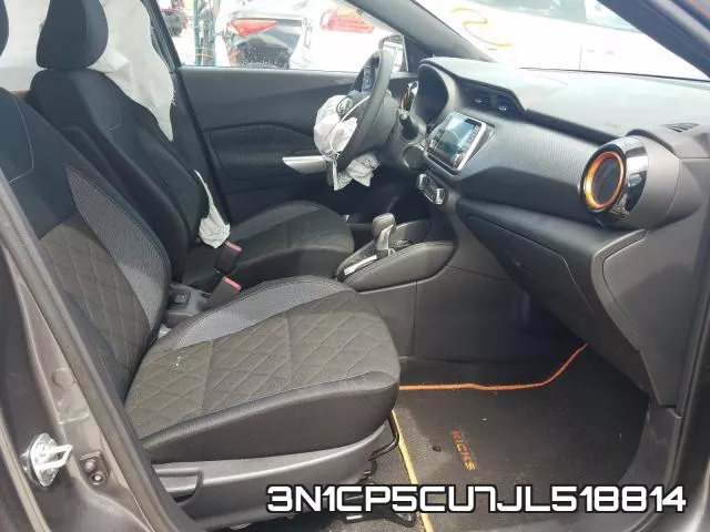 3N1CP5CU7JL518814 фото 6