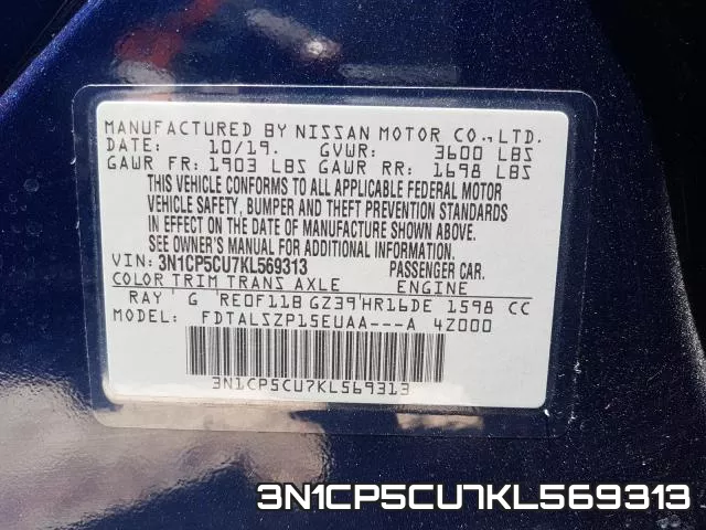 3N1CP5CU7KL569313 фото 2