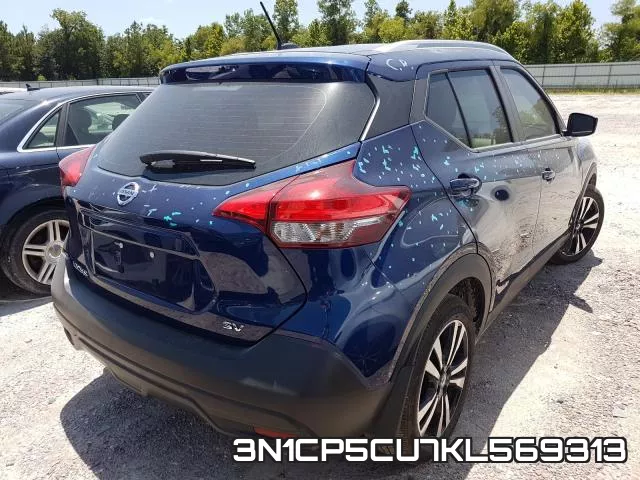 3N1CP5CU7KL569313 фото 5