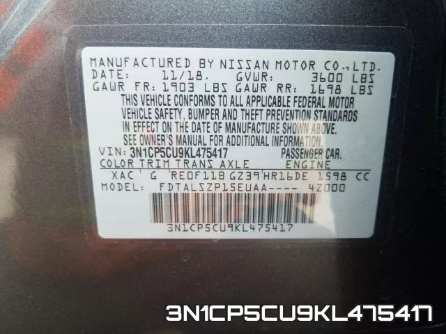 3N1CP5CU9KL475417 фото 2
