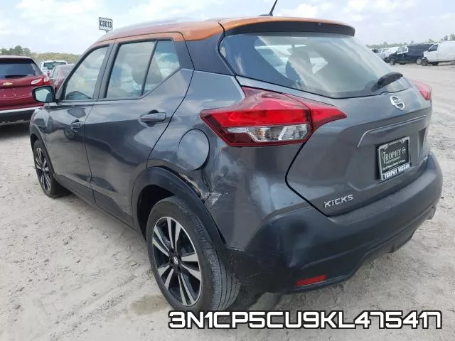 3N1CP5CU9KL475417 фото 4