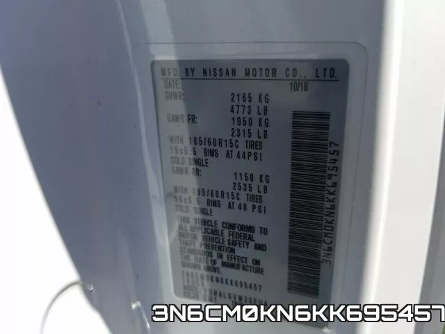 3N6CM0KN6KK695457 фото 2