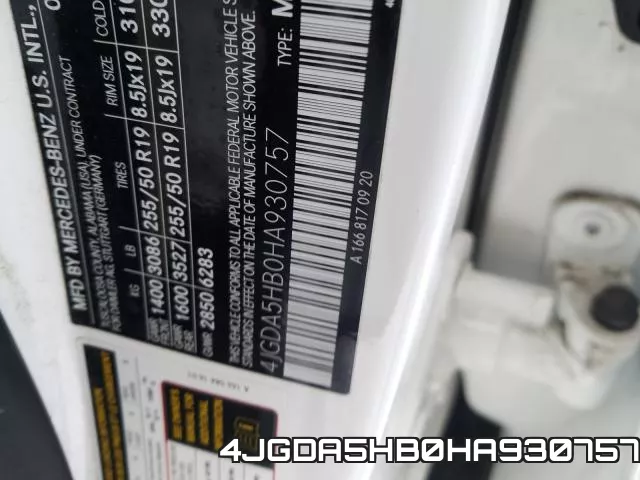 4JGDA5HB0HA930757 фото 2