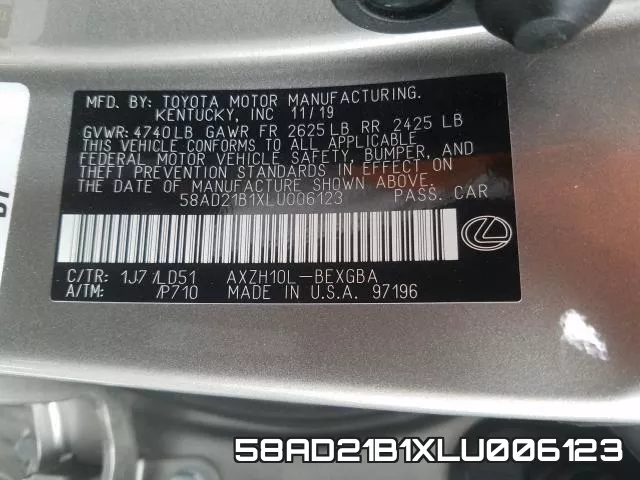 58AD21B1XLU006123 фото 2