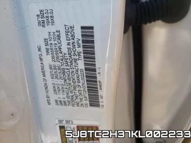 5J8TC2H37KL002233 фото 2