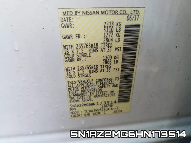 5N1AZ2MG6HN173514 фото 2
