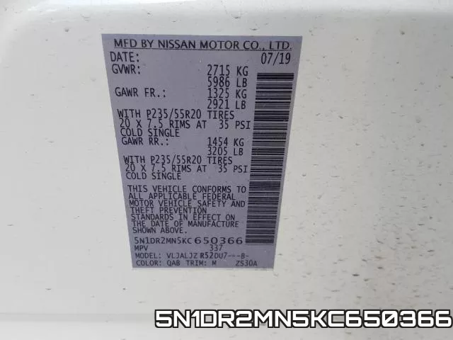 5N1DR2MN5KC650366 фото 2