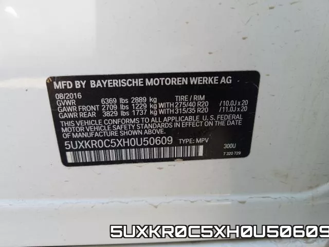 5UXKR0C5XH0U50609 фото 2