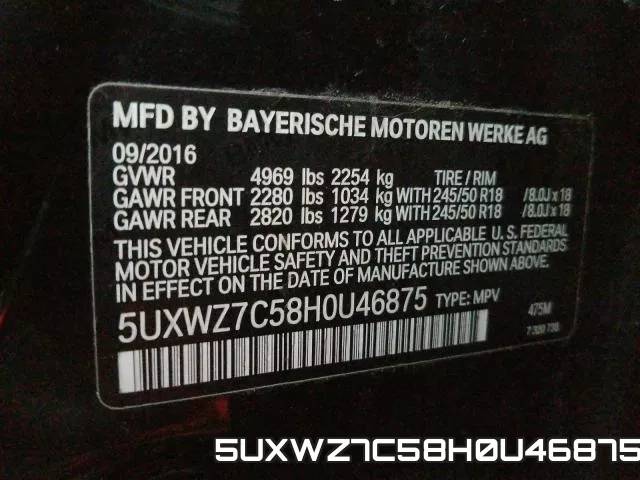 5UXWZ7C58H0U46875 фото 2