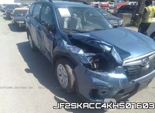 JF2SKACC4KH507603 фото 7