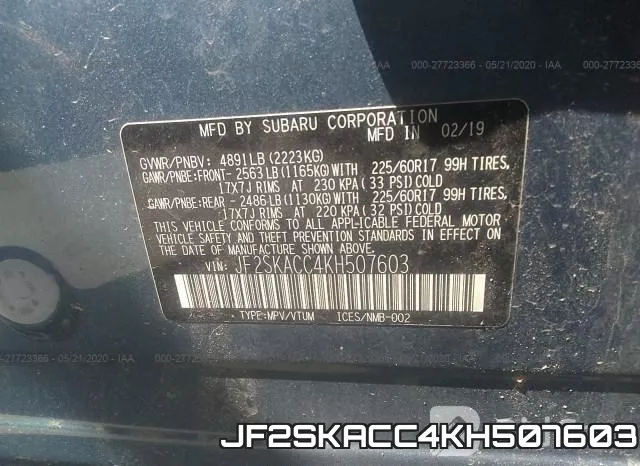 JF2SKACC4KH507603 фото 10