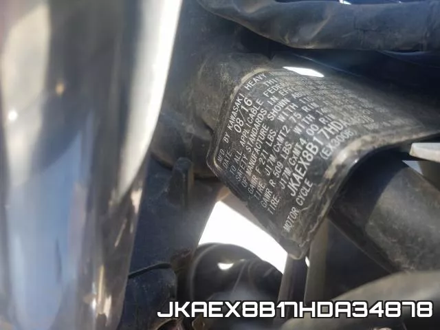 JKAEX8B17HDA34878 фото 2